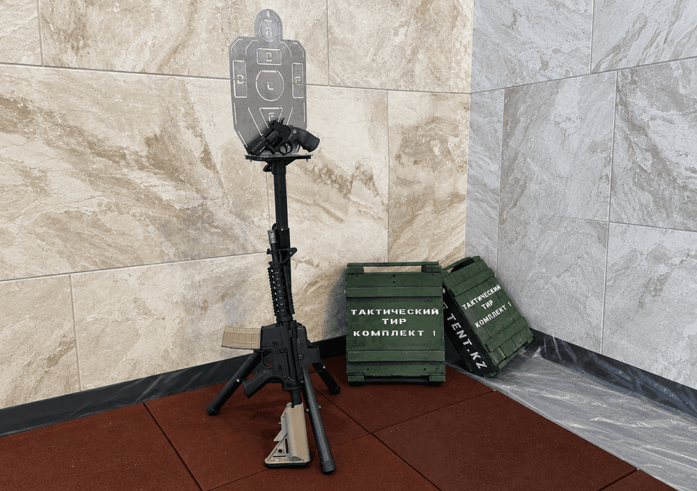 Изображение товара
